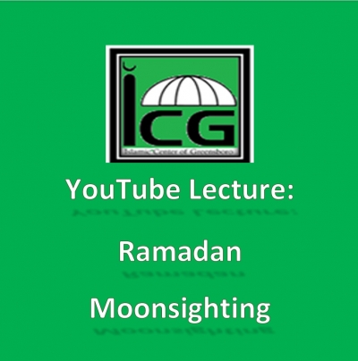 Ramadan Moonsighting