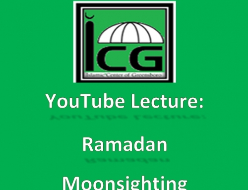 Lecture:  Ramadan Moonsighting 2020 : 1441