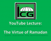 The Virture of Ramadan