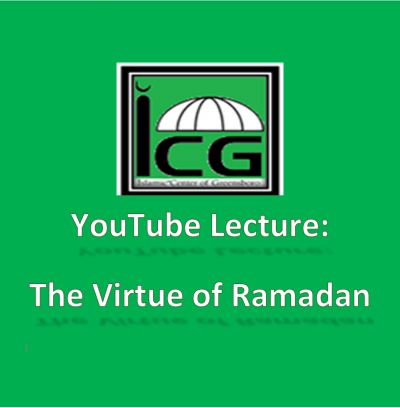 The Virture of Ramadan